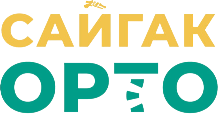 Сеть ортопедических центров №1 в Центральной Азии